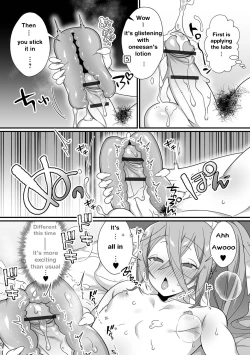 Page 5 of Kireina Onesan♂ wa Sukidesuka? | The beautiful big-sister next door