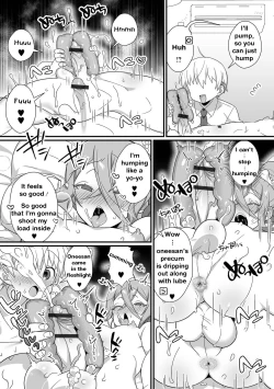 Page 6 of Kireina Onesan♂ wa Sukidesuka? | The beautiful big-sister next door