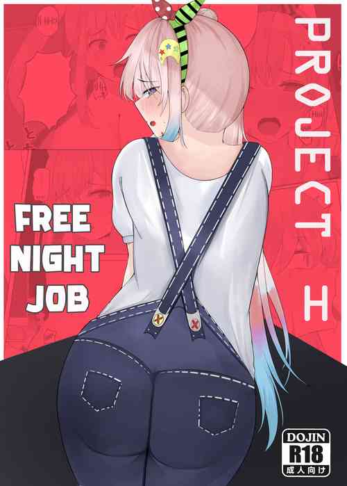 Download FREE NIGHT JOB