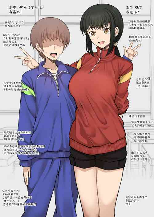 Download December drawings and rough doodles