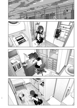 Page 10 of Onii-chan no Koto ga Daisuki!! na Imouto no Hanashi
