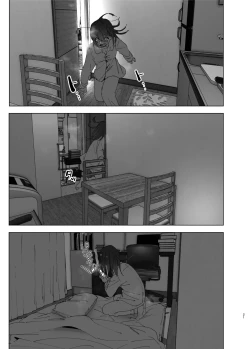 Page 21 of Onii-chan no Koto ga Daisuki!! na Imouto no Hanashi