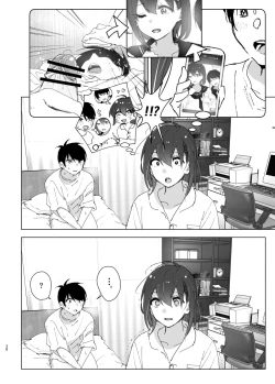 Page 38 of Onii-chan no Koto ga Daisuki!! na Imouto no Hanashi