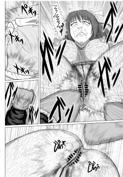 Page 53 of Minna ni Shitawareru Heroine ga Buzama Daihaiboku! Dohentai Baka Onna ni Ochi, Ikihajisarashite Jinsei Shuuryou