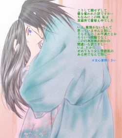 Page 43 of Paradise Lost