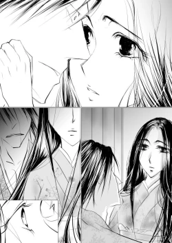 Page 52 of Paradise Lost