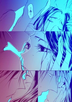 Page 69 of Paradise Lost