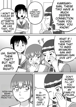 Page 10 of Shocking!!