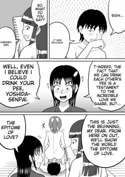 Page 21 of Shocking!!