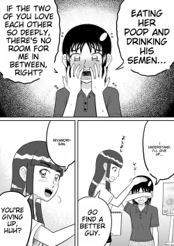 Page 29 of Shocking!!