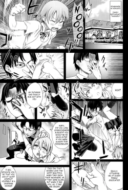 Page 4 of Victim Girls 9 - UnderCover Working