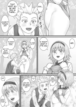 Page 20 of Imouto ni Oshikko o Misete Morau Manga ch.1-13