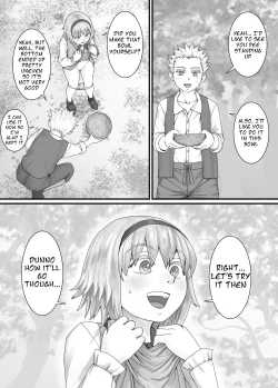 Page 21 of Imouto ni Oshikko o Misete Morau Manga ch.1-13