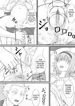 Page 81 of Imouto ni Oshikko o Misete Morau Manga ch.1-13