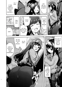 Page 2 of Korette Sex desu ka?