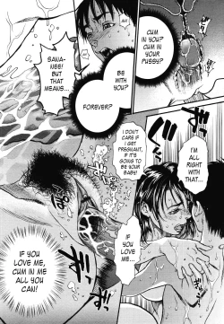 Page 32 of Mix Edge : Ch.1-4