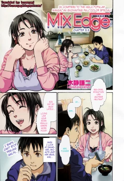 Page 81 of Mix Edge : Ch.1-4