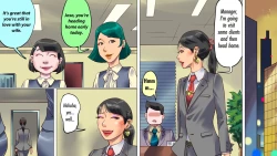 Page 32 of I was trapped by my wife and daughter and turned into a cross-dressing masochist