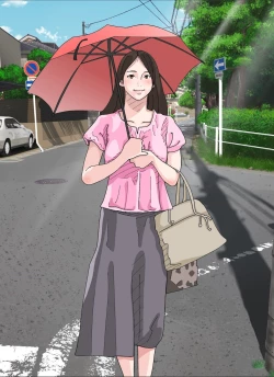 Page 2 of Otto no Kimoi Hage Uwayaku ni Okasareta Watashi.