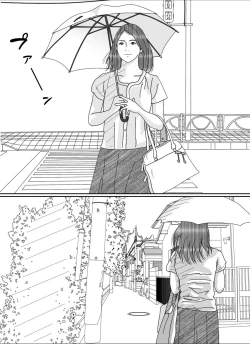 Page 4 of Otto no Kimoi Hage Uwayaku ni Okasareta Watashi.