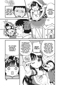 Page 3 of Seinaru Yoru ni | On The Holy-Night