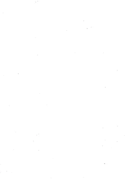 Page 3 of Yareba Yaru Hodo Suki ni Naru