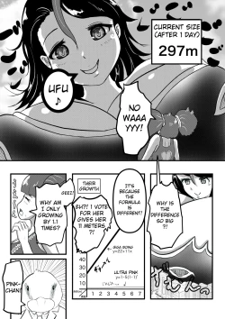 Page 4 of Ultra Pink vs Giga Boin | Ultra Pink VS Giga Boing