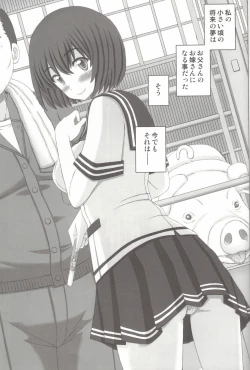Page 2 of Oyako Soukan 2san no Seishi de Haranda Watashi-
