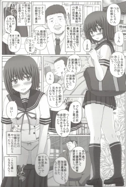 Page 3 of Oyako Soukan 2san no Seishi de Haranda Watashi-