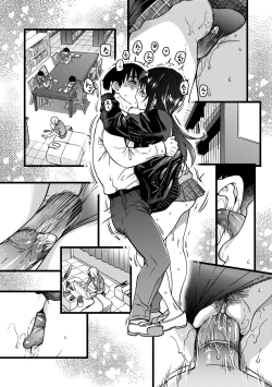 Page 150 of Please! Freeze! Please!