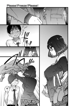 Page 54 of Please! Freeze! Please!