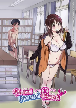 Page 9 of Please! Freeze! Please!