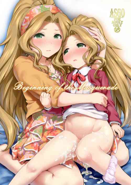[ASGO (Zanzi)] Beginning of the Masquerade (THE IDOLM@STER MILLION LIVE!) [Digital]