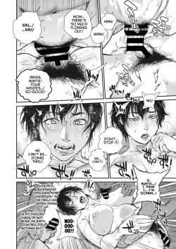 Page 10 of Natsu Hanjuku