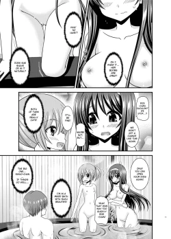 Page 10 of Konyoku Rotenburo de Bishoujo Futari ni Are o Misete to Onegai Sareta Hanashi