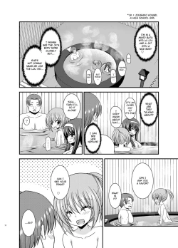 Page 11 of Konyoku Rotenburo de Bishoujo Futari ni Are o Misete to Onegai Sareta Hanashi