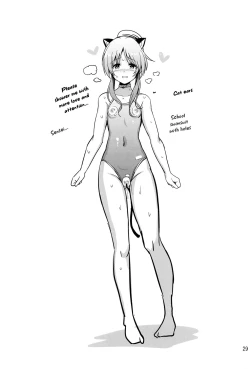 Page 28 of Sukumizu Aiko ni Seikyo Iku Suru Hon