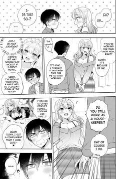 Page 5 of Oshikake Dolce 4 | Uninvited Dolce 4