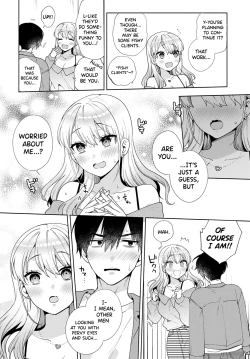 Page 6 of Oshikake Dolce 4 | Uninvited Dolce 4