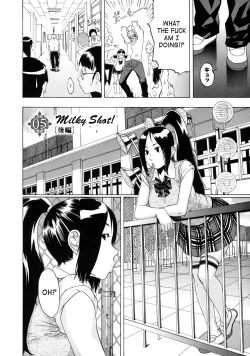 Page 116 of Sei Penalty Gakuen Goku