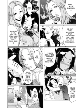 Page 118 of Sei Penalty Gakuen Goku