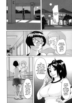 Page 173 of Sei Penalty Gakuen Goku