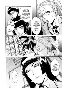 Page 42 of Sei Penalty Gakuen Goku