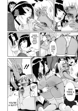 Page 71 of Sei Penalty Gakuen Goku