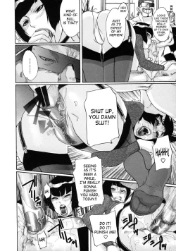 Page 81 of Sei Penalty Gakuen Goku