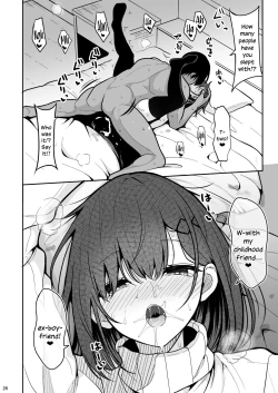 Page 25 of Doutei Sotsugyou Daikou