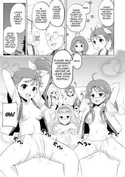 Page 2 of TroPre Manga | Tropic of Preparation