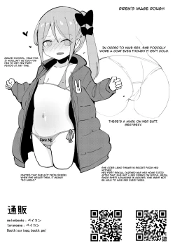 Page 14 of Kyou Okaa-san ni Kakushite Kateikyoushi to Ecchi Shimasu | Today I’m Gonna Have Sex with My Home Tutor and Keep It a Secret From  My Mom