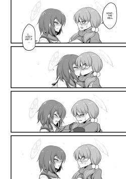 Page 37 of Sakimoeizumu | Sakimoeism