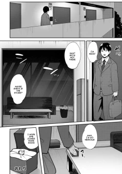 Page 68 of Nikuzuma wa Netorareru | The Meaty Wife Gets Taken Away Ch. 1-7